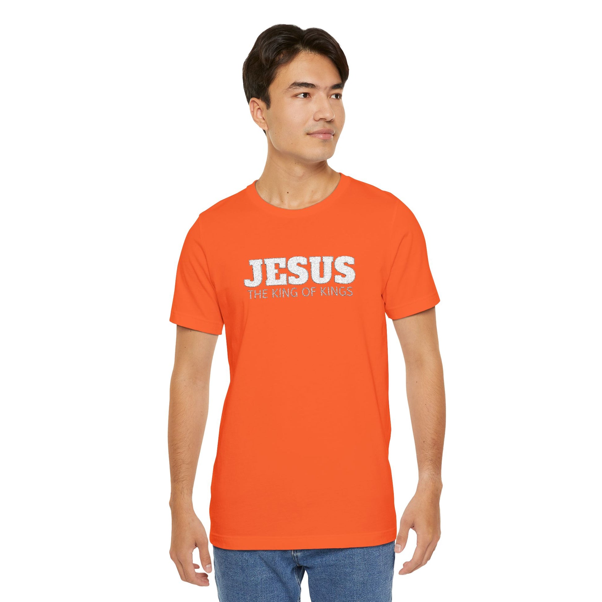 Jesus Inspired Short Sleeve Tee, Faith T-Shirt, Christian Apparel, Summer Top, Religious Shirt, Gift for Believers