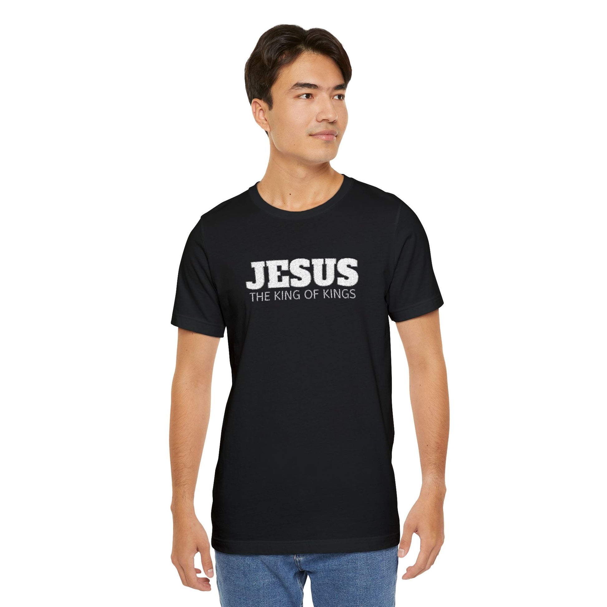 Jesus Inspired Short Sleeve Tee, Faith T-Shirt, Christian Apparel, Summer Top, Religious Shirt, Gift for Believers