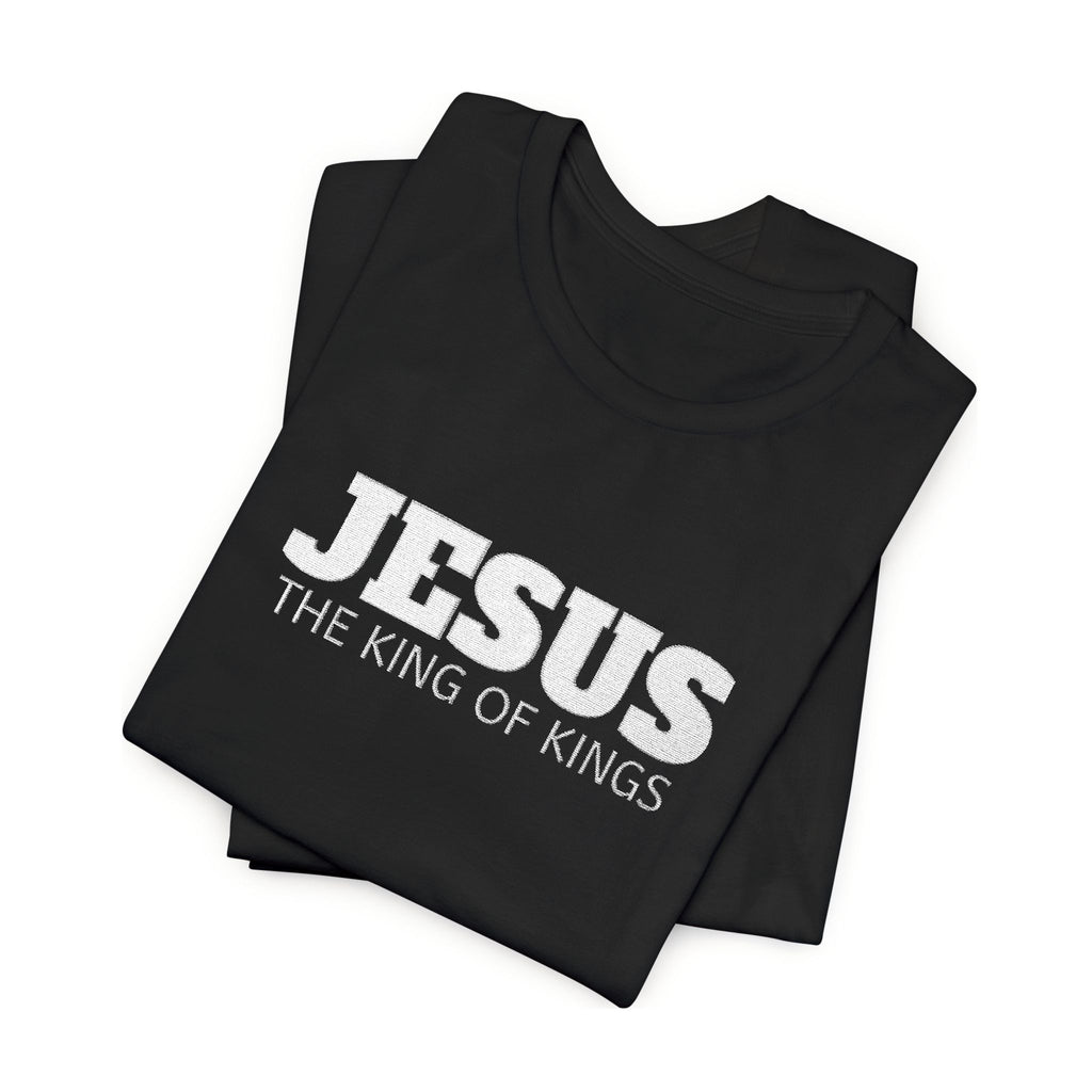 Jesus Inspired Short Sleeve Tee, Faith T-Shirt, Christian Apparel, Summer Top, Religious Shirt, Gift for Believers