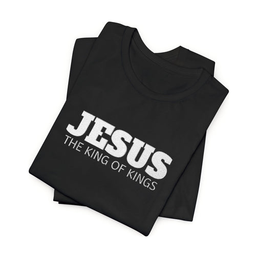 Jesus Inspired Short Sleeve Tee, Faith T-Shirt, Christian Apparel, Summer Top, Religious Shirt, Gift for Believers